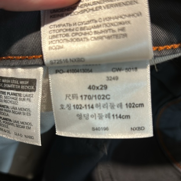 Dockers Straight fit jeans - Picture 5 of 7